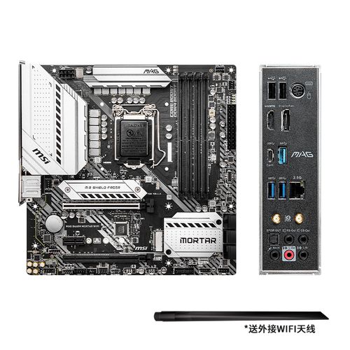 库存msi微星b460mmortar迫击炮电脑主板10代1200针主板