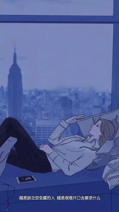 孤独_手机壁纸_动漫卡通手机壁纸_我要个性网