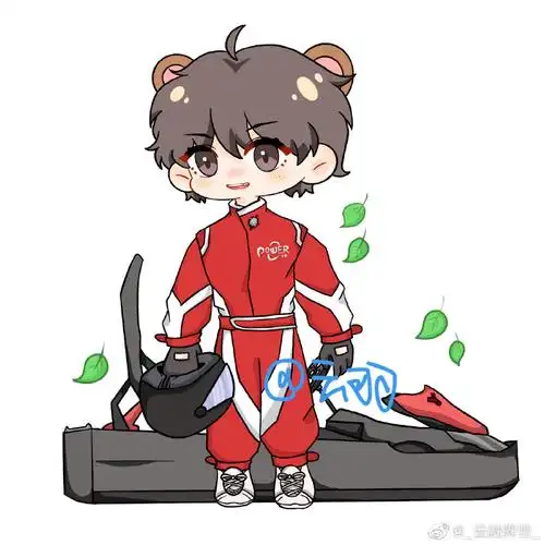 严浩翔超话yhx#严浩翔 音轨成诗十八拍#七张画完啦～就要小熊塑!