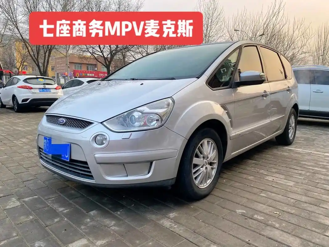 11年福特mpv七座麦克斯车况极品大部分原 - 抖音