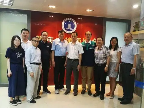 首页 会员风采 律协新闻 日,汕头市司法局偕同律师协会前往肇庆市司法