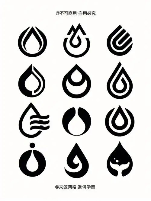 logo分享以水滴为主视觉的logo分享