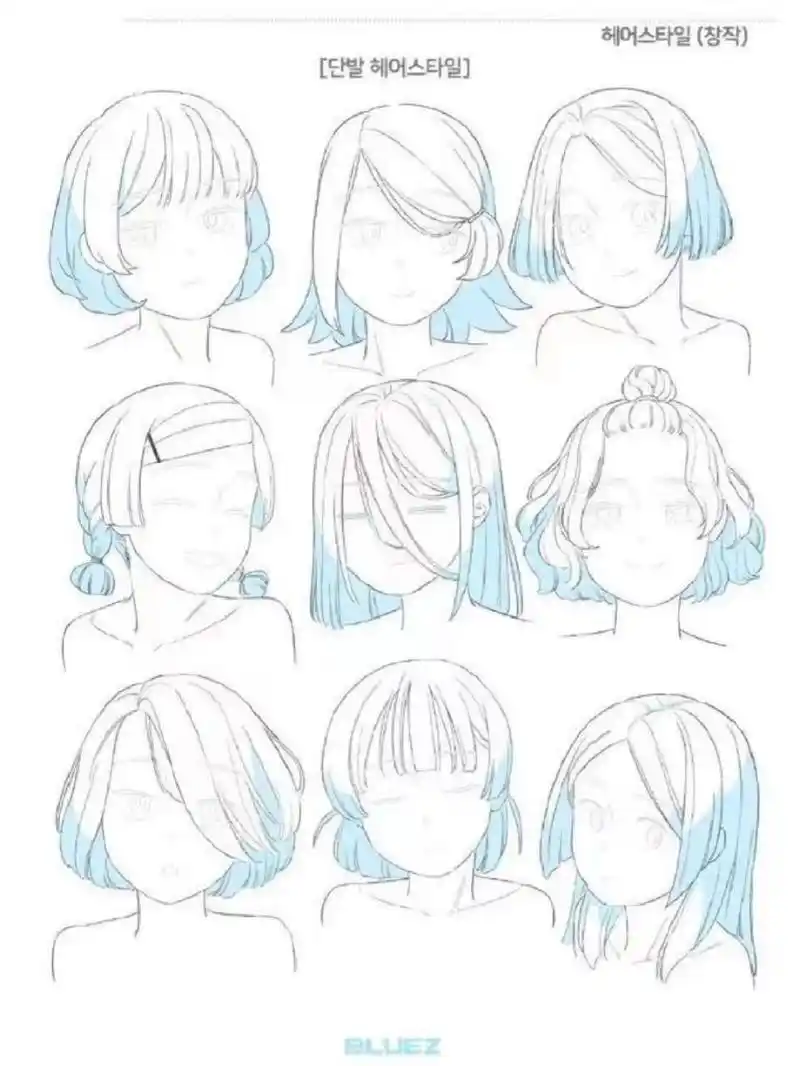 零基础卡通发型临摹|附素材|女生发型 临摹了一些头发丝比较多的发型