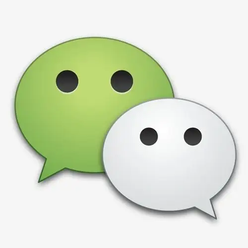 微信logo标志图标-图标元素png素材-社稷网免抠元素图片