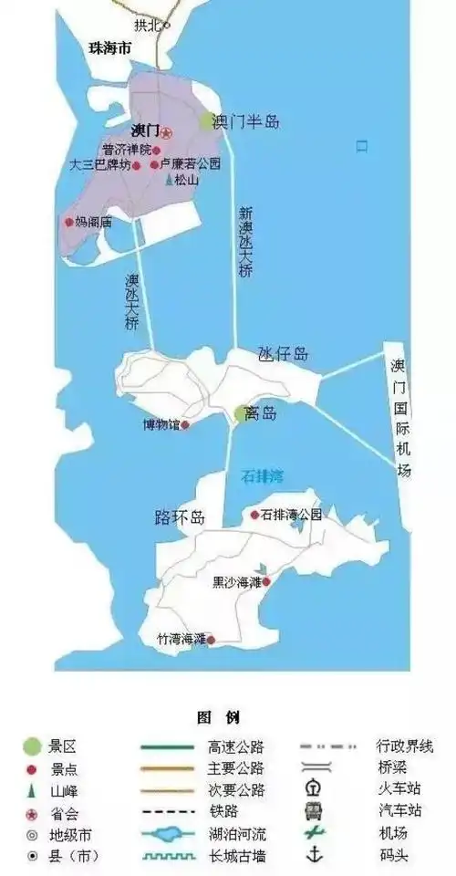澳门旅游地图·澳门地图全部高清版-云景点