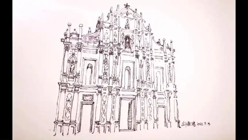 风景速写 疫情期间就地过节,看我画澳门大三巴#随手画