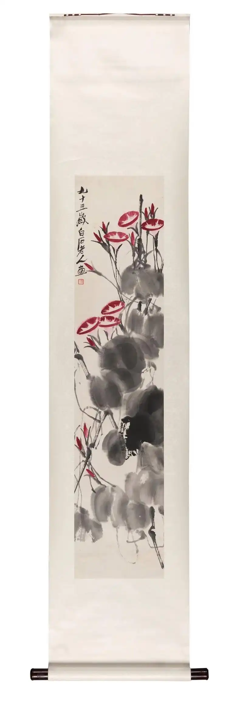 齐白石《牵牛花》|北京银座十周年拍卖会