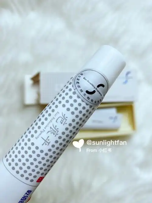 乾佰纳疤痕平使用记录开始