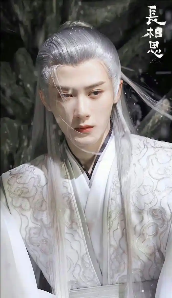这是什么神仙颜值啊,真没想到檀健次的古装居然这么帅气.
