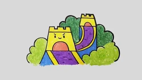 多多学画画 第242集 儿童简笔画 万里长城 宝宝画壮美的万里长城