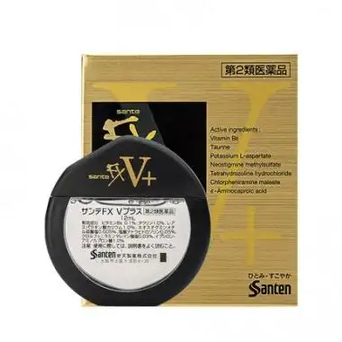 日本sundrug参天sante fx v 维他命眼药水12ml 金色清凉爽快感眼药水