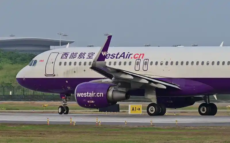 西部航空pn6296起飞,飞往贵阳龙洞堡,a320,b8892