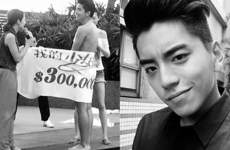 王大陆:坏男孩只适用于青春期