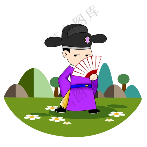 菜鸟图库提供高质量设计素材下载, 本素材作品名称为明朝卡通逗趣小