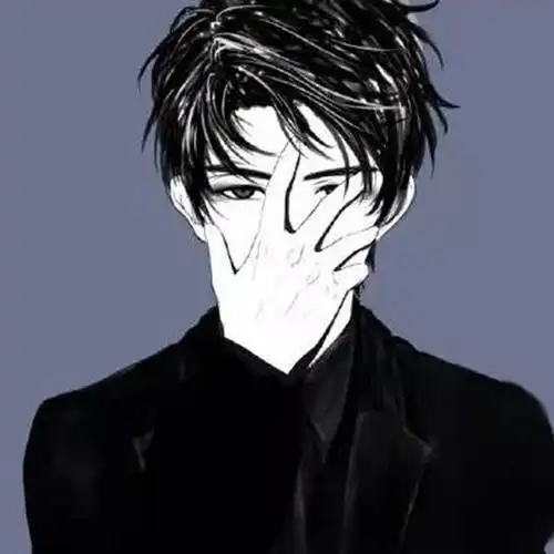 动漫冷酷帅气男生头像 不要妄加评断我