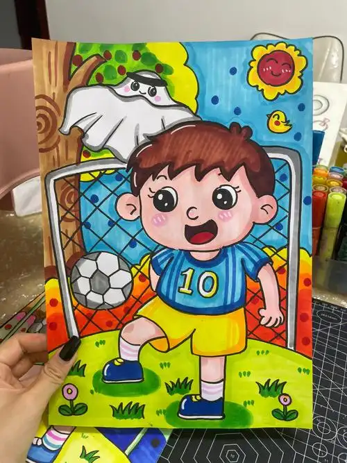 世界杯足球71主题儿童画
