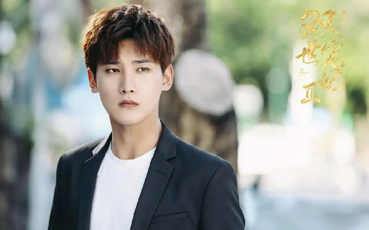 邢昭林《双世宠妃2》剧照图片壁纸