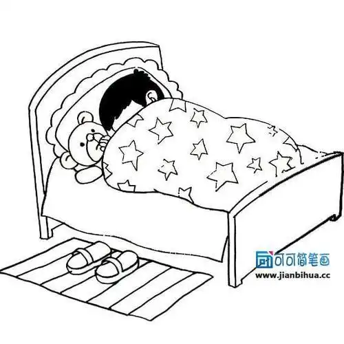 小朋友自己睡觉简笔画 简笔画图片大全-普车都