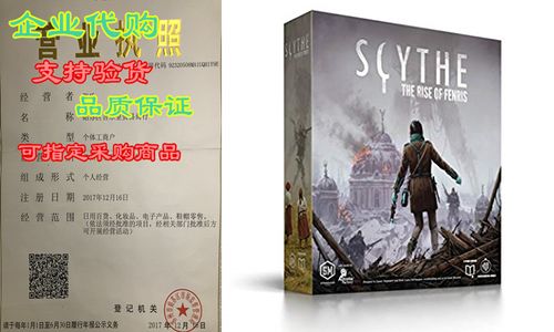 scythe: the rise of fenris