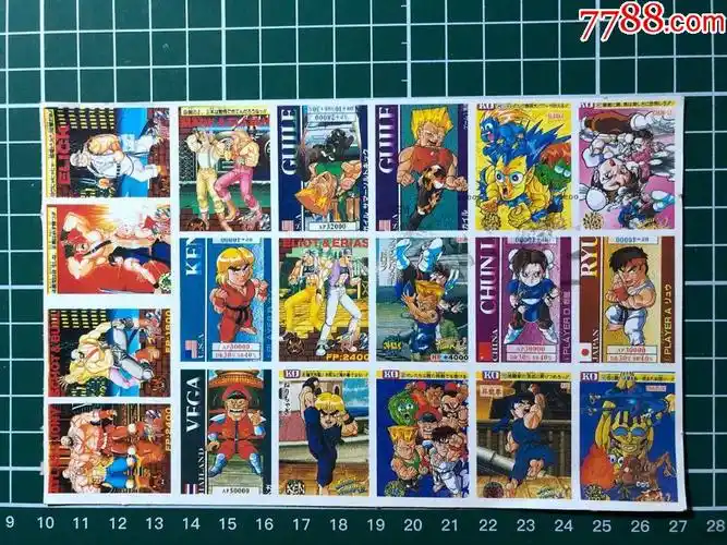 80年代不干胶贴纸29白边整版街头霸王