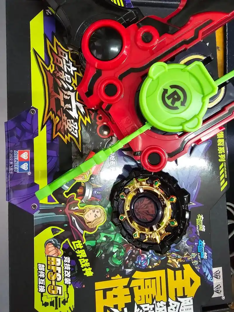 飓风战魂#童年#回忆#陀螺 时隔12年