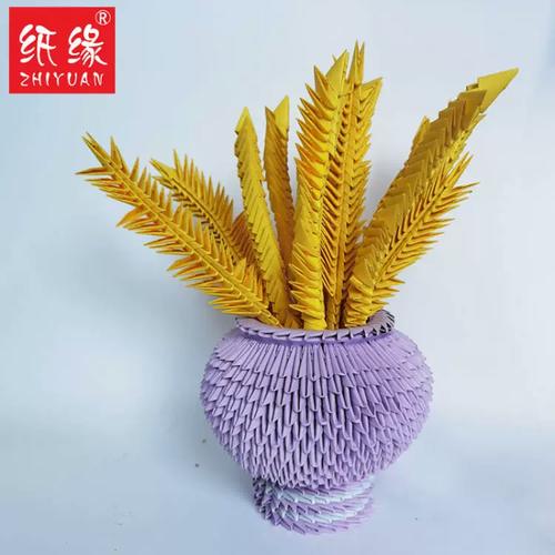 纸缘手工麦穗花瓶开业大卖礼物手作三角插折纸材料包套装半成品