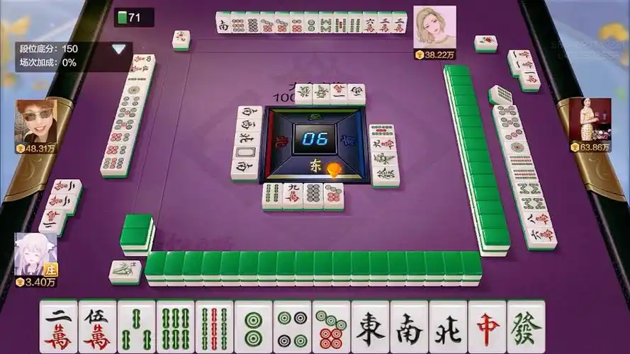 【大众麻将】组合龙全不靠