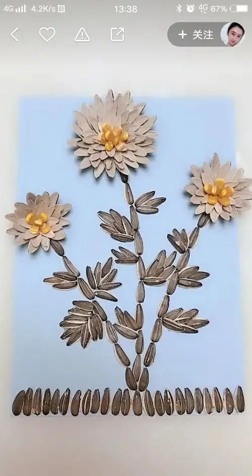 瓜子创意手工粘贴