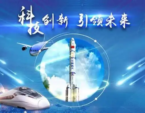 中国科技发展不靠任何人"恩赐"