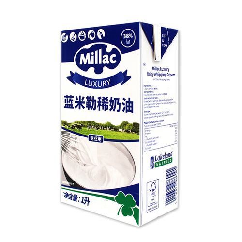 蓝米吉蓝风车淡奶油1l生动物性易打发裱花蛋糕 生日蛋糕奶油