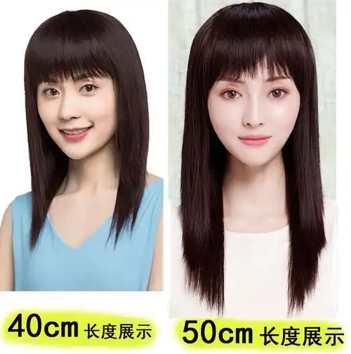 全头套长发逼真齐刘海中长发假发套中老年妈妈假头发 自然黑40厘米