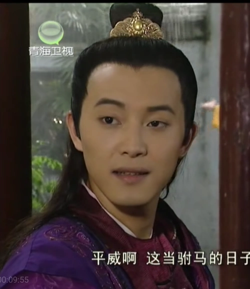 沙平威,男,电视剧《 a target="_blank" href="/item/上错花轿嫁对郎