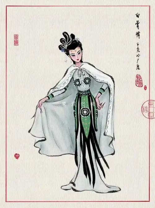 《西游记》里的女性角色手绘图,太漂亮了