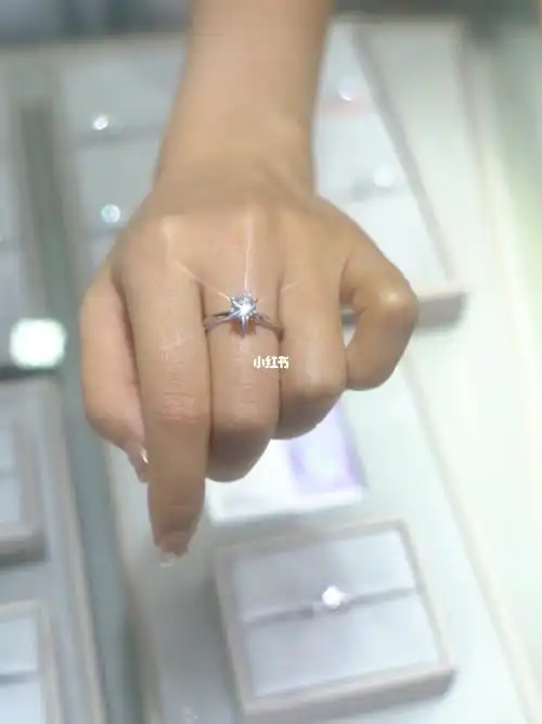 经典六爪定制70分钻戒