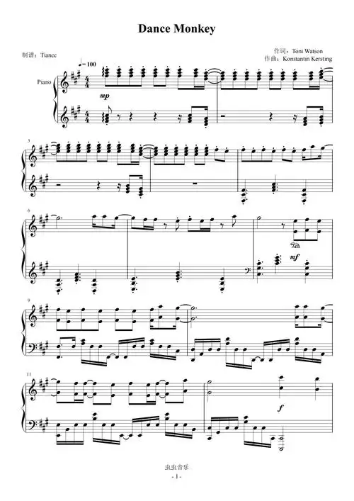 740难度钢琴谱,《dance monkey》超燃好听的