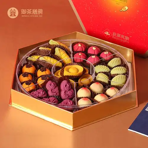 御茶膳房造型糕点礼盒装高档年货手工糕点送长辈礼物北京特产礼品
