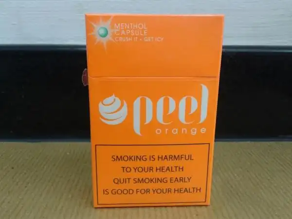 百乐香橙味爆珠价格图表-[口感 评测]真假鉴别 多少钱一包-香烟网