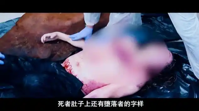 断头火烧两马分尸,6天连杀6人,死者全是罪有应得犯罪片_网易视频