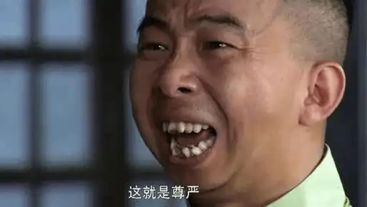 他被人说丑的没眼看内心强大淡定回应十五个字让人无法反驳