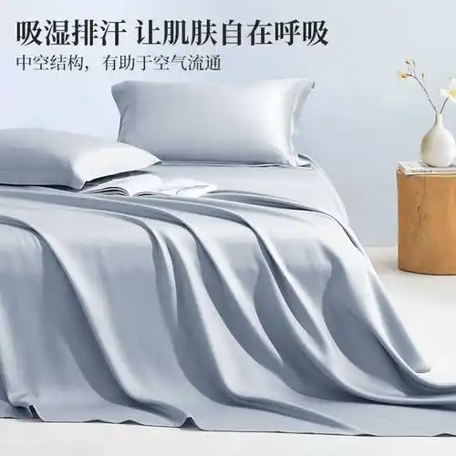 源生活竹纤维凉席夏日清凉之选自然舒适的睡眠伴侣
