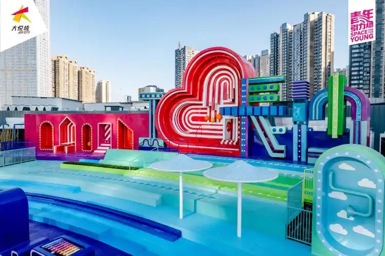 长沙新晋网红打卡点,"彩虹部落"户外游乐设计,美出圈!