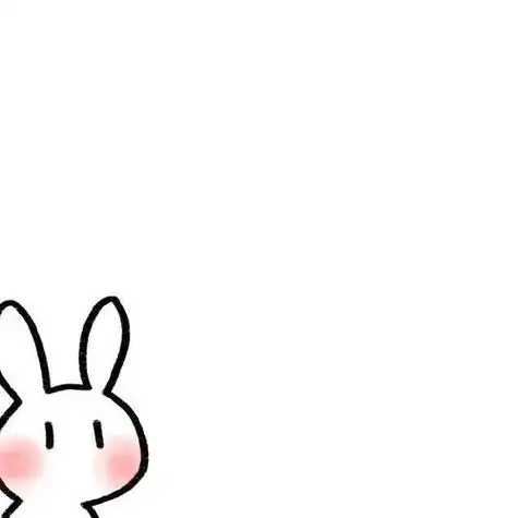 朋友圈背景图丨呆萌的简笔画小兔子高清无印白底简笔画图白底简笔画