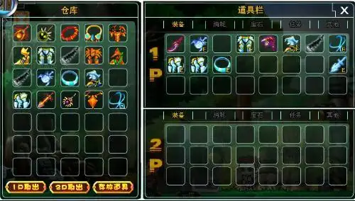 到加2修者路号!可号以谢可帮0改改也级我以勇强谁器我!给版7之谢