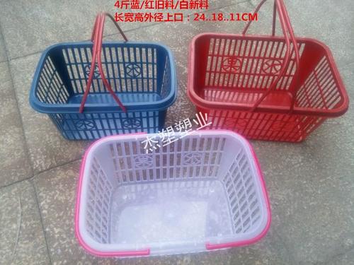 特价批发4-6斤杨梅篮 草莓篮子 实心底塑料水果篮采摘筐 桔子篮子