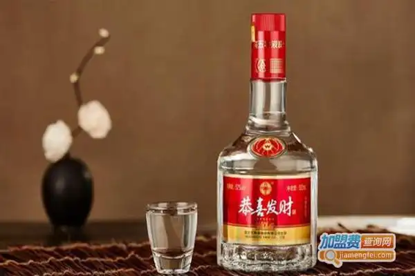 五粮液保健酒加盟