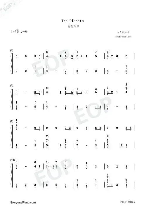 行星组曲-世界名曲一百首双手简谱预览1