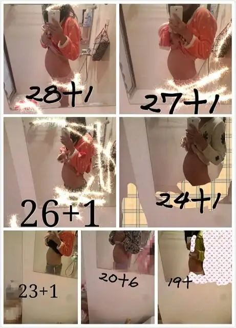 翊强羊宝宝楼主 孕25周2天 12楼 2015-01-10 我以前也不胖没肚子,比较