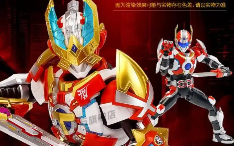 拼装刑天,战神刑天,细节展示图