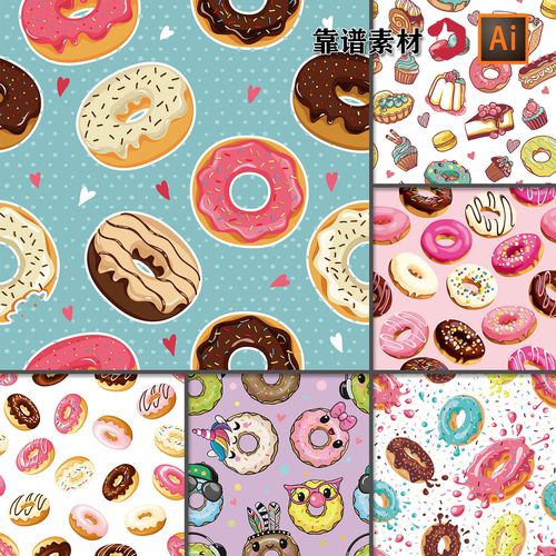 甜甜圈蛋糕甜品卡通印花图案ai矢量设计素材