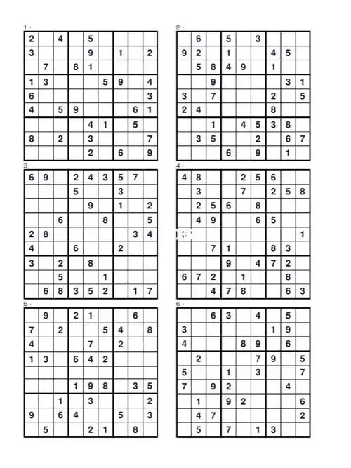 数独入门儿童数独游戏九宫格